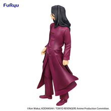 Load image into Gallery viewer, PRE-ORDER Keisuke Baji Chinese Clothes Ver. Special Figure Tokyo Revengers