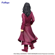 Load image into Gallery viewer, PRE-ORDER Keisuke Baji Chinese Clothes Ver. Special Figure Tokyo Revengers
