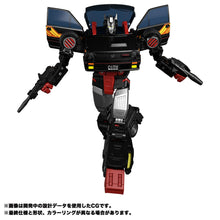 Load image into Gallery viewer, PRE-ORDER MP-53+B Diaburnout Transformers Masterpiece (TT Mall Exclusive)