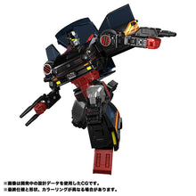Load image into Gallery viewer, PRE-ORDER MP-53+B Diaburnout Transformers Masterpiece (TT Mall Exclusive)