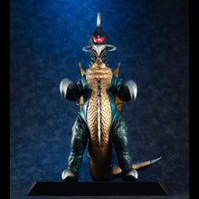 Load image into Gallery viewer, PRE-ORDER UA Monsters Gigan (1972) Godzilla vs. Gigan