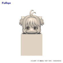 Load image into Gallery viewer, PRE-ORDER Sakura - Hikkake Figure (Ver. A)