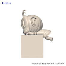 Load image into Gallery viewer, PRE-ORDER Sakura - Hikkake Figure (Ver. A)