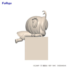 Load image into Gallery viewer, PRE-ORDER Sakura - Hikkake Figure (Ver. A)