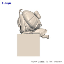 Load image into Gallery viewer, PRE-ORDER Sakura - Hikkake Figure (Ver. B)