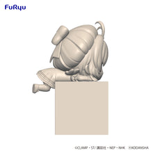 Load image into Gallery viewer, PRE-ORDER Sakura - Hikkake Figure (Ver. B)