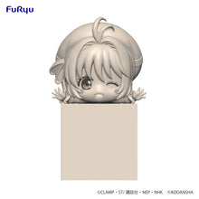 Load image into Gallery viewer, PRE-ORDER Sakura - Hikkake Figure (Ver. C)