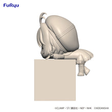 Load image into Gallery viewer, PRE-ORDER Sakura - Hikkake Figure (Ver. C)