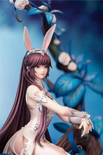 Load image into Gallery viewer, PRE-ORDER 1/7 Scale Xiao Wu Lifelong Protection ver. Soul Land