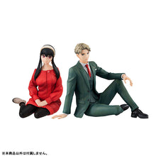 Load image into Gallery viewer, PRE-ORDER Yor Forger GEM Series Spy X Family (Palm Size)