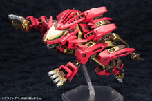 Load image into Gallery viewer, ZOIDS EZ-054 LIGER ZERO EMPIRE Ver. MARKING PLUS Ver.