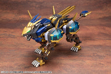 Load image into Gallery viewer, ZOIDS LIGER ZERO EMPIRE Ver. X UNIT