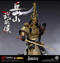 Load image into Gallery viewer, PRE-ORDER 1/6 Scale Figure Wuwei Marquis Yueshan Naraka Bladepoint (Standard Alloy Version)