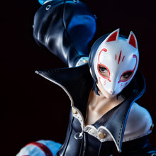 Load image into Gallery viewer, PRE-ORDER Lucrea Yusuke Kitagawa PERSONA5 The Royal Fox