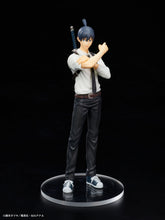Load image into Gallery viewer, PRE-ORDER Aki Hayakawa Chainsaw Man Figure