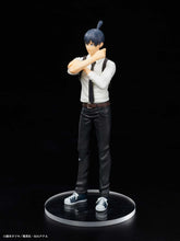 Load image into Gallery viewer, PRE-ORDER Aki Hayakawa Chainsaw Man Figure