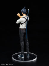 Load image into Gallery viewer, PRE-ORDER Aki Hayakawa Chainsaw Man Figure
