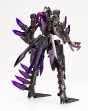 Load image into Gallery viewer, PRE-ORDER Frame Arms M.S.G. Modeling Support Goods Gigantic Arms 08 Dark Bird Model Kit