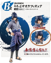 Load image into Gallery viewer, PRE-ORDER Ichiban Kuji Naruto Shippuden The Will of the Spinning Fire Individual Figures