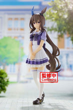 Load image into Gallery viewer, PRE-ORDER Admire Vega Uma Musume: Pretty Derby