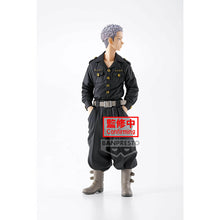 Load image into Gallery viewer, Banpresto Takashi Mitsuya Tokyo Revengers Figure