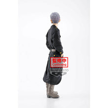 Load image into Gallery viewer, Banpresto Takashi Mitsuya Tokyo Revengers Figure