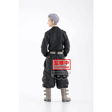 Load image into Gallery viewer, Banpresto Takashi Mitsuya Tokyo Revengers Figure