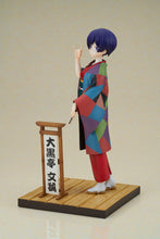 Load image into Gallery viewer, PRE-ORDER 1/7 Scale Daikokutei Bunko - My Master Has No Tail