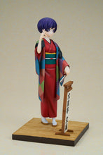 Load image into Gallery viewer, PRE-ORDER 1/7 Scale Daikokutei Bunko - My Master Has No Tail