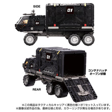 Load image into Gallery viewer, PRE-ORDER Diaclone TM-10 Tactical Carrier Black Ver. (TTMall Exclusive)