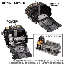 Load image into Gallery viewer, PRE-ORDER Diaclone TM-10 Tactical Carrier Black Ver. (TTMall Exclusive)