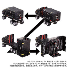 Load image into Gallery viewer, PRE-ORDER Diaclone TM-10 Tactical Carrier Black Ver. (TTMall Exclusive)