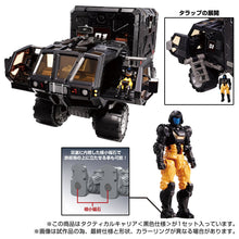 Load image into Gallery viewer, PRE-ORDER Diaclone TM-10 Tactical Carrier Black Ver. (TTMall Exclusive)