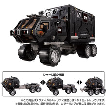 Load image into Gallery viewer, PRE-ORDER Diaclone TM-10 Tactical Carrier Black Ver. (TTMall Exclusive)