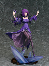 Load image into Gallery viewer, PRE-ORDER 1/7 Scale Caster Scathach Skadi Fate Grand Order