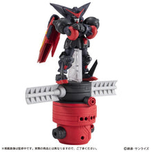 Load image into Gallery viewer, PRE-ORDER Gundam Mobile Suit Ensemble EX44 Master Gundam Option Set