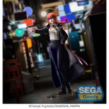 Load image into Gallery viewer, PRE-ORDER Makima Luminasta Figure Chainsaw Man
