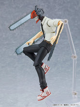 Load image into Gallery viewer, PRE-ORDER Figma Denji Chainsaw Man