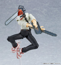 Load image into Gallery viewer, PRE-ORDER Figma Denji Chainsaw Man