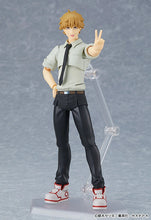 Load image into Gallery viewer, PRE-ORDER Figma Denji Chainsaw Man