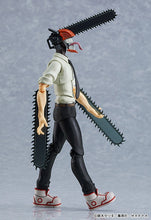 Load image into Gallery viewer, PRE-ORDER Figma Denji Chainsaw Man