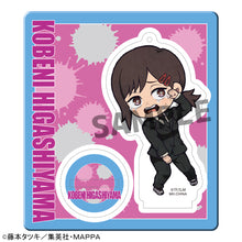 Load image into Gallery viewer, PRE-ORDER Tokotoko Chainsaw Man Acrylic Stand Set of 8