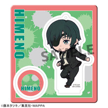 Load image into Gallery viewer, PRE-ORDER Tokotoko Chainsaw Man Acrylic Stand Set of 8