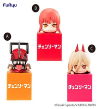 Load image into Gallery viewer, PRE-ORDER Chainsaw Man Hikkake Figure Set of 3