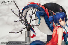 Load image into Gallery viewer, PRE-ORDER 1/7 Scale Arknights Ch'en