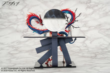 Load image into Gallery viewer, PRE-ORDER 1/7 Scale Arknights Ch'en