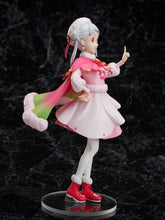 Load image into Gallery viewer, PRE-ORDER 1/7 Scale Chisato Arashi Love Live! Superstar!!