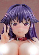 Load image into Gallery viewer, PRE-ORDER 1/5.5 Scale Chizuru Shiina DX ver. Chizuru-chan Kaihatsu Nikki