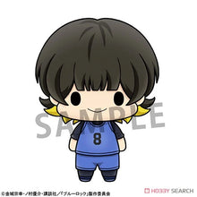 Load image into Gallery viewer, PRE-ORDER Blue Lock - Chokorin Mascot