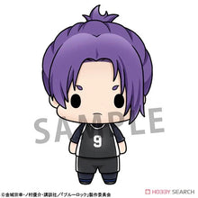 Load image into Gallery viewer, PRE-ORDER Blue Lock - Chokorin Mascot